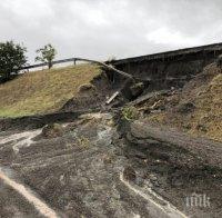 ОТ ПЪРВО ЛИЦЕ: Вижте разказа на жена, пометена от свлачището край Сарафово