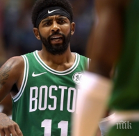 Супер играч се извини за 