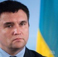 Външният министър на Украйна обвини Русия, че вероятно разполага с ядрени оръжия на Кримския полуостров