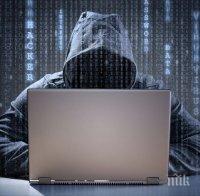 НАПРЕЖЕНИЕ! Лондон обвини руското разузнаване за серия от кибератаки