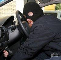 промени наказателния кодекс очаква автоджамбазите