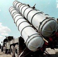 Русия достави в Сирия първите ракети С-300