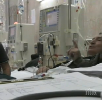 ИСТИНАТА ЛЪСНА! Апаратите за хемодиализа във Видин се повредили още в понеделник