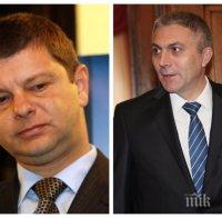 ИЗВЪНРЕДНО В ПИК TV! Красимир Влахов търси подкрепа за конституционен съдия при ДПС (ОБНОВЕНА)