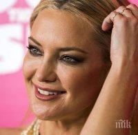 Американската актриса Кейт Хъдсън стана майка за трети път