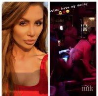 Моника Валериева смени Филип Плейн със стриптийзьор  