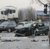 Надрусаният с амфетамини Азис уби мъж на пътя, възмездието го настигна бързо