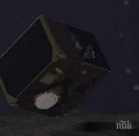 Френско-германски космически апарат кацна на астероида Рюгу