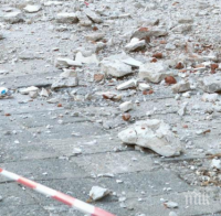 Мазилка на поликлиника падна и рани случаен минувач