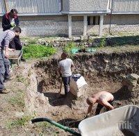 НОВО АМПЛОА! Пандизчии копаят на археологически разкопки