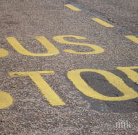 Готова е новата автогара в Балчик