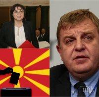 ГОРЕЩИ ТЕМИ! Вицепремиерът Красимир Каракачанов за новите бойни самолети, вота на недоверие и референдума в Македония