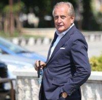 Футболна мълния! Левски стартира операция 