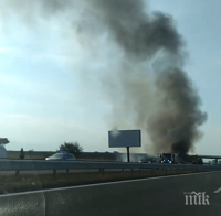 ОГНЕН АД! Кола пламна на 