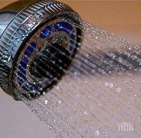 Авария остави без топла вода стотици столичани от ж.к. 