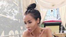 БЕЗ КОМЕНТАР! Деси Фотосесията си ги извади на масата