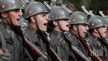 АТЕНТАТ! Четирима военни загинаха при експлозия в Турция