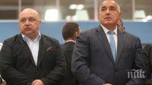 ПЪРВО В ПИК TV! Борисов с остър коментар за президента и парите за хората с увреждания! Премиерът твърдо за нови изтребители: Пилотите ни няма да са пушечно месо (ОБНОВЕНА)
