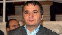 Признаха японката Наоми за законна дъщеря на Наим Сюлейманоглу