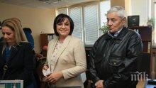 РЕЗИЛ ЗА БСП! Дългове към държавата препънаха телевизията на Корнелия Нинова