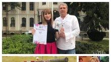 ПЪРВО В ПИК! Синът на Мира Добрева и Жоро Торнев с виртуозна дарба - световноизвестен пианист го аплодира (ВИДЕО)
