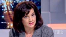 Шефката на здравната комисия Даниела Дариткова: За пръв път виждаме вот на недоверие за намерения