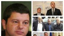 Парламентарните партии започват разговори с номинирания за конституционен съдия Красимир Влахов