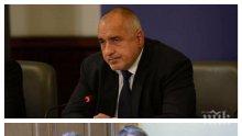 ГРОЗНО ОТ БОЙКО БОРИСОВ: Повече пари за инвалиди, отколкото за култура! Къде е министър Боил Банов, къде е Вежди, къде е интелигенцията, няма ли да се възмутят?