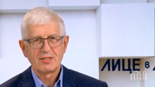 ГОРЕЩА ТЕМА! Румен Овчаров се разпали за цената на газа: Някои си правят бакалски сметки