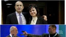 РАЗКРИТИЕ НА ПИК: Румен Радев и Ахмед Доган мозъци на нова партия - "Единна България"