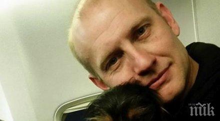 скандал популярен руски актьор искал прави секс годишно момче