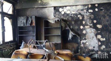 мерки разследват причините пожара пловдивската болница снимки