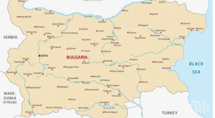 българия ново райониране