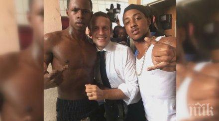 скандал макрон снима младеж показва неприличен жест