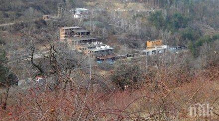 полиция дебне взривения завод горни лом започнаха изнасят боеприпаси