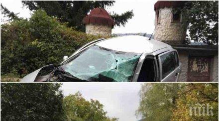 зверско меле затвори ребърково челен удар прати четирима болница снимки