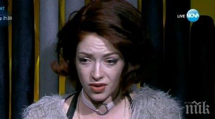 скандално акушерка гаврила глория вип брадър