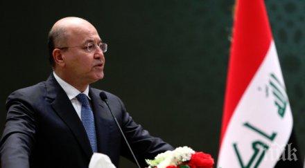 кюрдският политик ветеран бахрам салих беше избран президент ирак