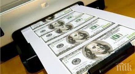 русия подготвя дедоларизация икономиката