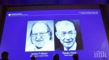 американец японец печелят нобела медицина