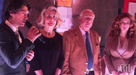 разиграват търг писалката подписан договорът сътрудничество нато парите отиват младите таланти камджалов