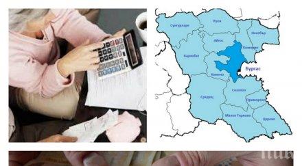 средната пенсия бургаско премина границата 400 лева