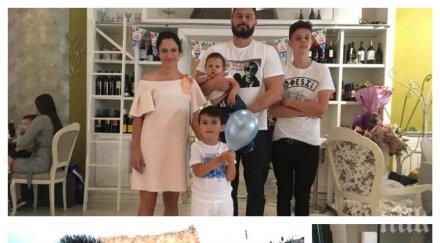 първо пик бареков чака четвърто дете евродепутатът надява момиче снимки