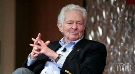 почина бащата божията