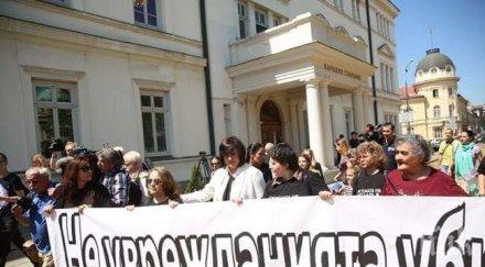 корнелия майките партийна употреба