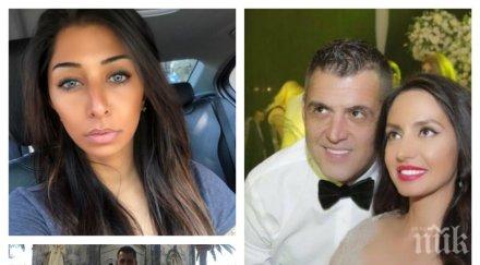 пик мъжът наталия гуркова бил опасно близък супермодел юар погребват джордже михалевич събота подробностиснимки