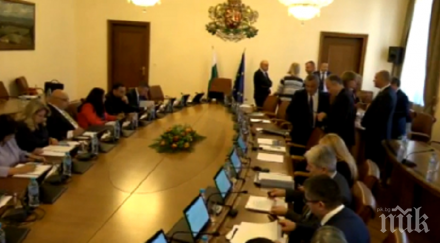 промени филмовата индустрия държавна помощ