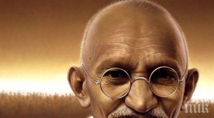 отбелязваме международният ден ненасилието