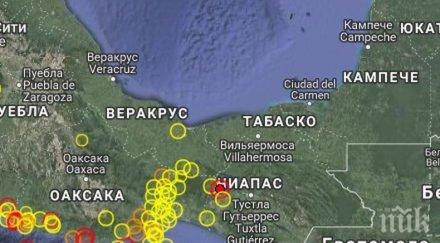 трус земетресение магнитуд рихтер разлюля региона чиапас мексико