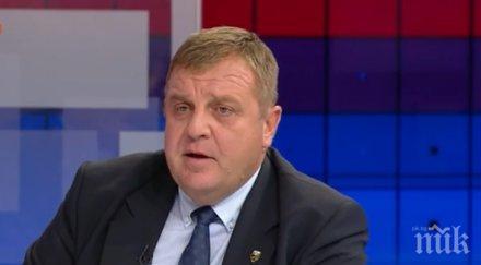 каракачанов горещ коментар есенните страсти политиката офертите изтребители